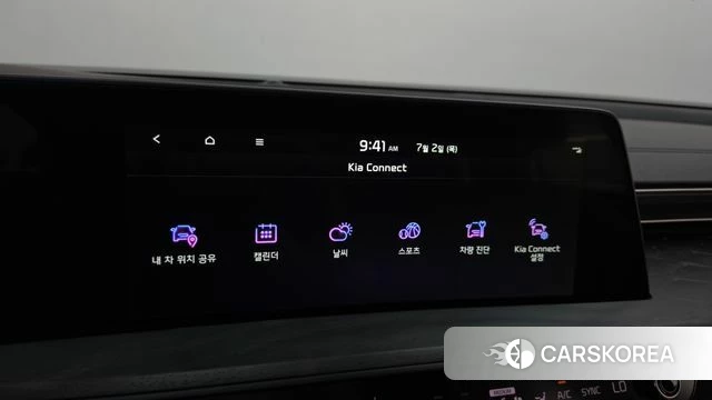Kia K8 Hybrid id 4614082 из Кореи 21