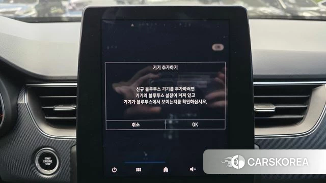 Renault Korea (Samsung) XM3 id 4693530 из Кореи 21