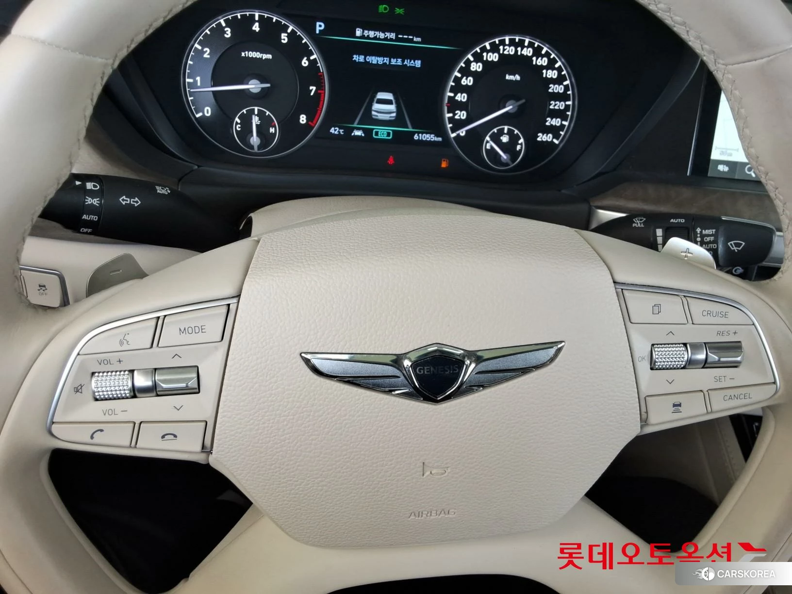 Hyundai G90 id 4669056 из Кореи 21