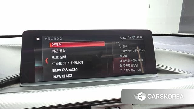 BMW 4 Series (F32) id 4507823 из Кореи 21