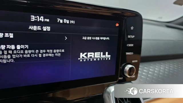 Kia Sorento 4th Generation id 4562116 из Кореи 21