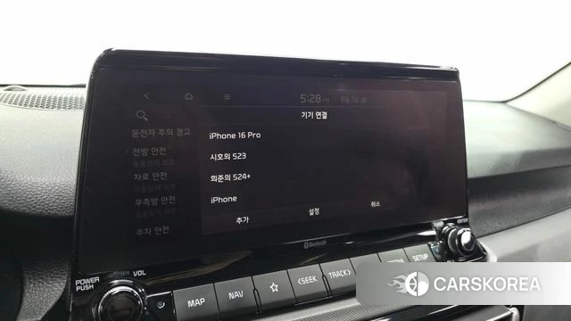 Kia Seltos id 4395702 из Кореи 21
