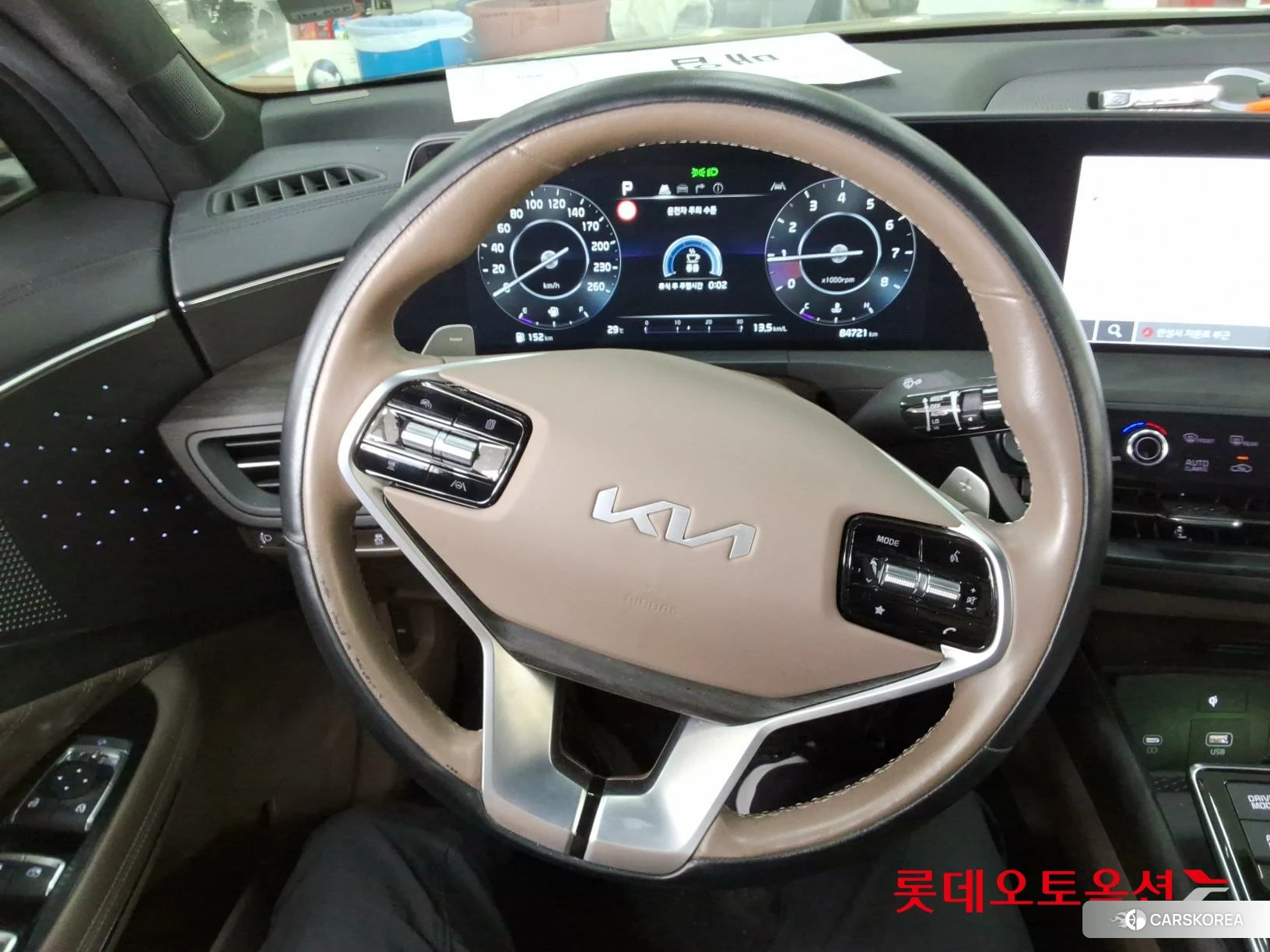 Kia K8 id 4347359 из Кореи 21