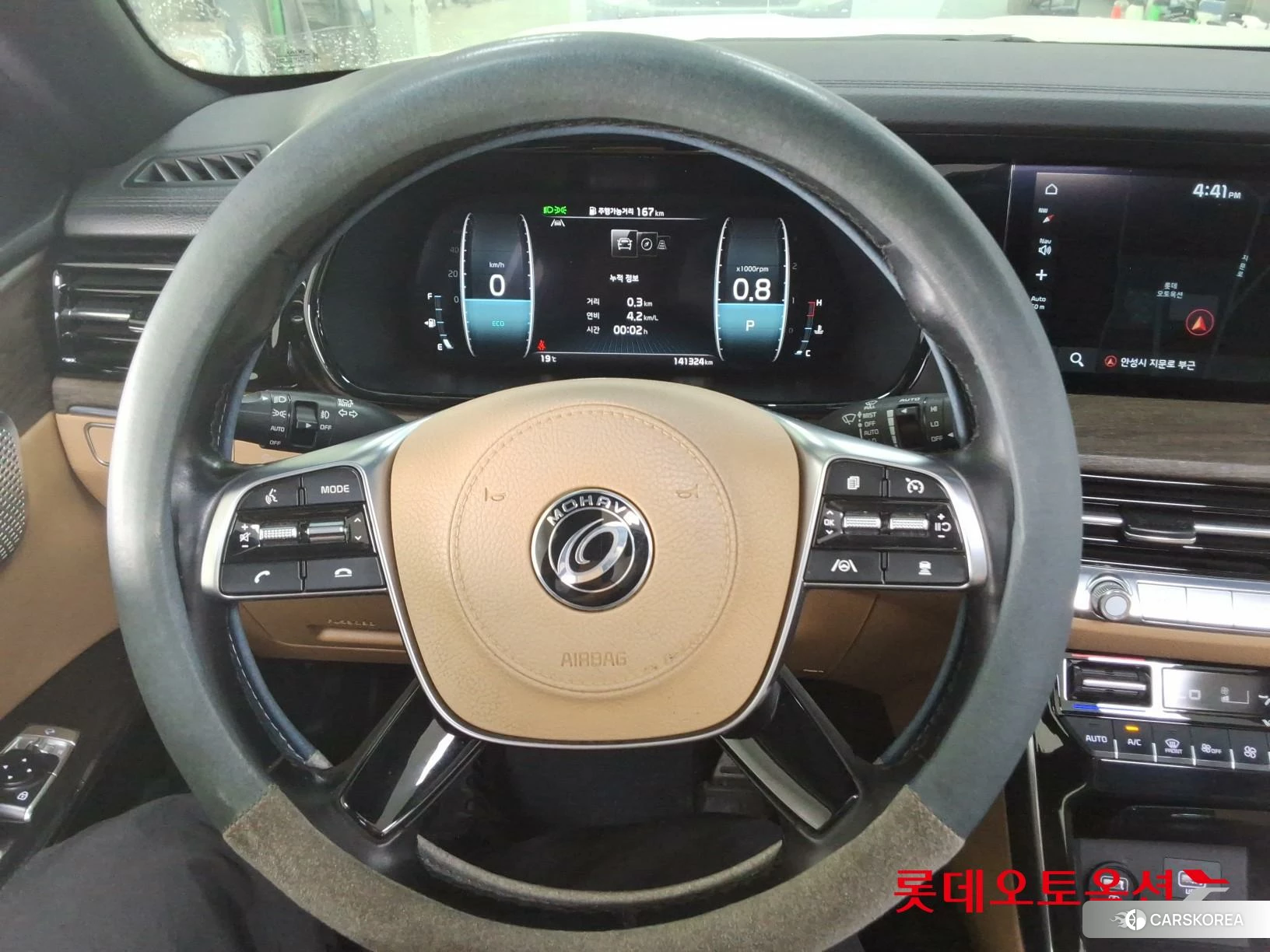Kia Mohave id 4289431 из Кореи 21