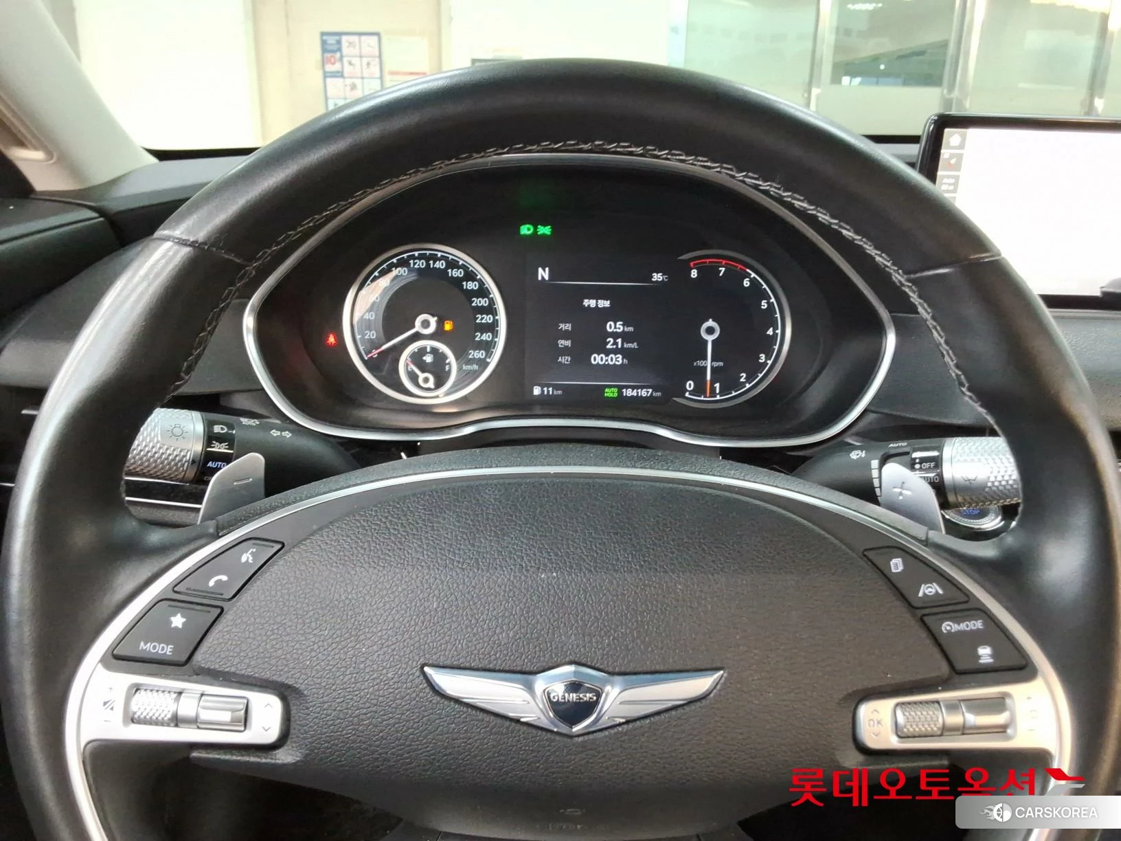 Hyundai G80 id 4679289 из Кореи 21
