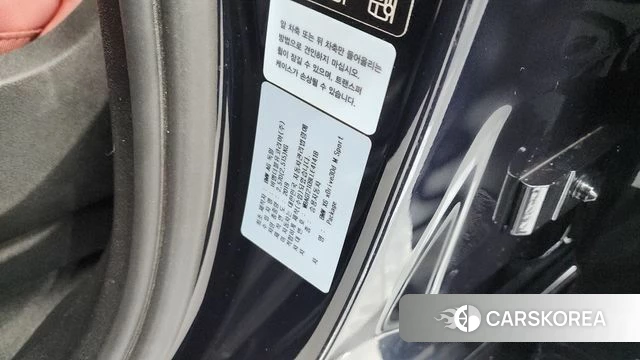 BMW X6 (G06) id 4435136 из Кореи 21
