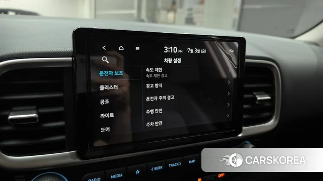 Hyundai Venue id 4539796 из Кореи 21