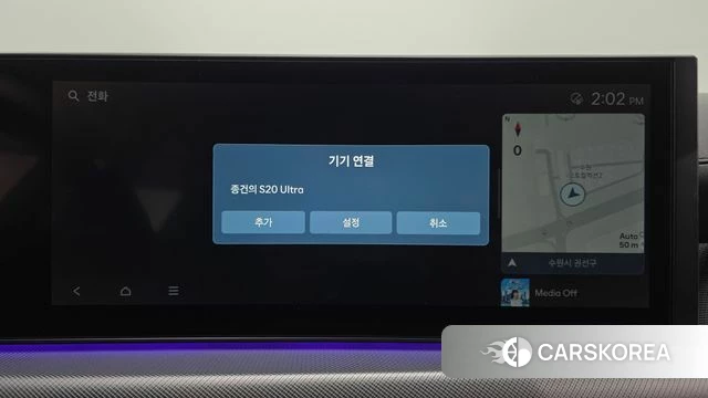 Hyundai Sonata D Edge (DN8) id 4427926 из Кореи 21