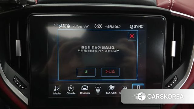 Maserati Ghibli id 4430111 из Кореи 21