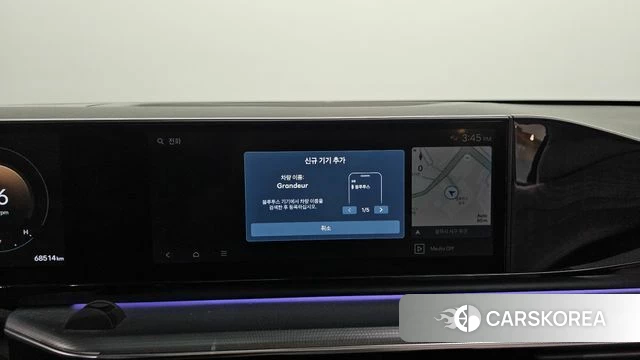 Hyundai Grandeur (GN7) id 4428190 из Кореи 21