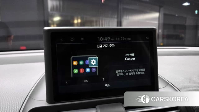 Hyundai Casper id 4223620 из Кореи 21