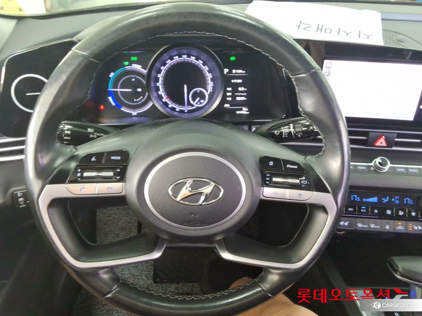 Hyundai Avante Hybrid id 4679344 из Кореи 21