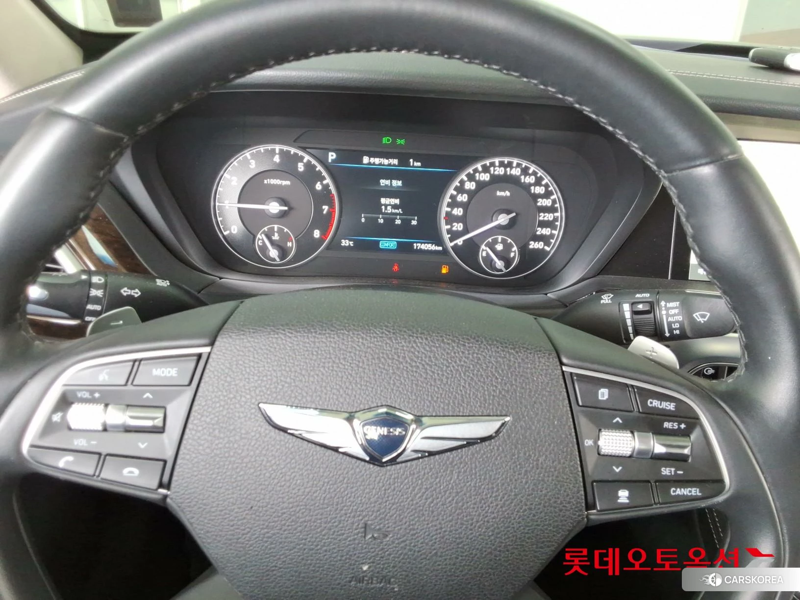 Hyundai G90 id 4347297 из Кореи 21