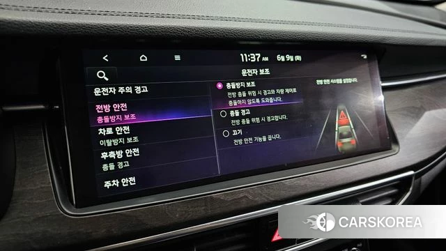 Kia K7 Premier id 4429926 из Кореи 21