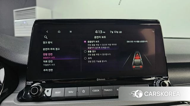 Kia Seltos id 4572937 из Кореи 20