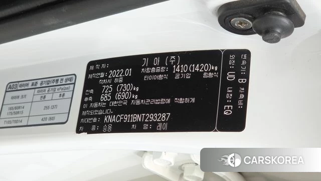 Kia The New Ray id 4382997 из Кореи 21