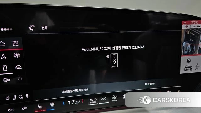 Audi Q5 (80A) id 4493406 из Кореи 21