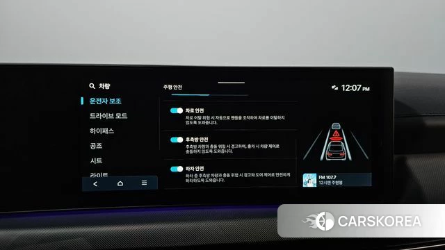 Hyundai Sonata D Edge (DN8) id 4422236 из Кореи 21