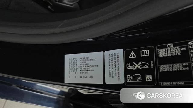 BMW X4 (G02) id 4434186 из Кореи 21