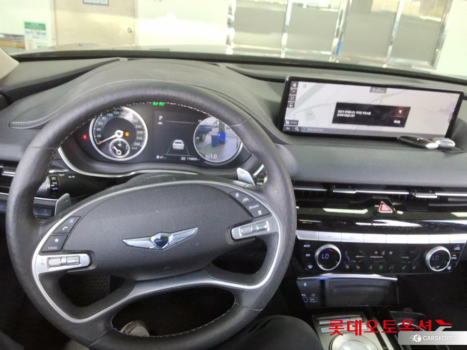 Hyundai G80 id 3882103 из Кореи 21