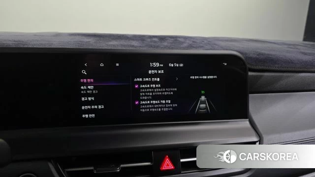 Kia The New Seltos id 4414207 из Кореи 21