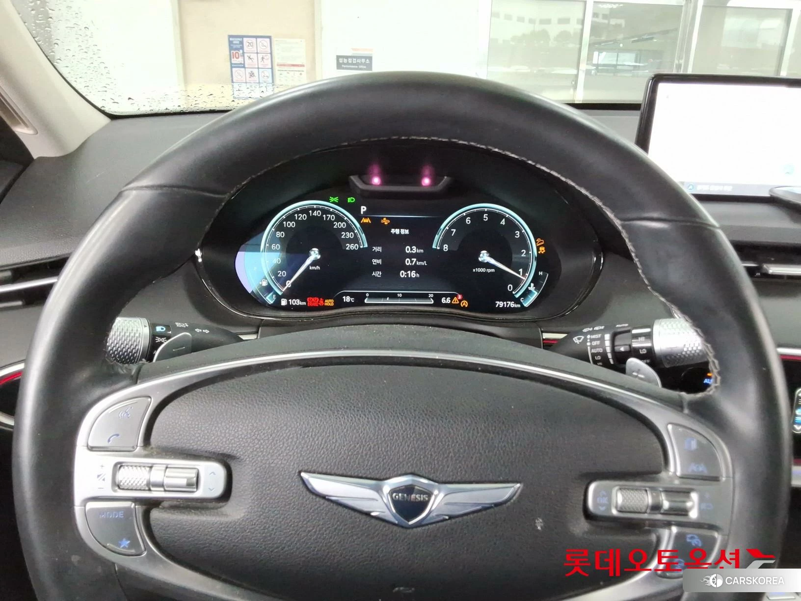 Hyundai GV70 id 4352357 из Кореи 21