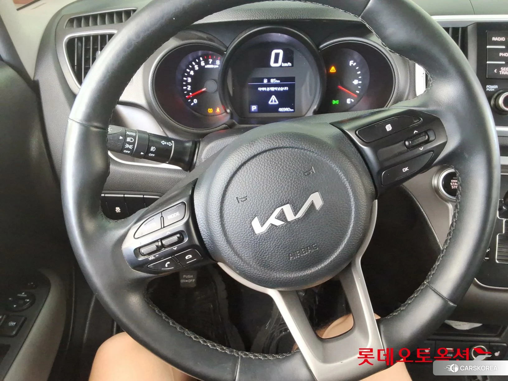 Kia Ray id 4669153 из Кореи 21