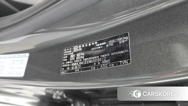 Hyundai Avante (CN7) id 4429844 из Кореи 21