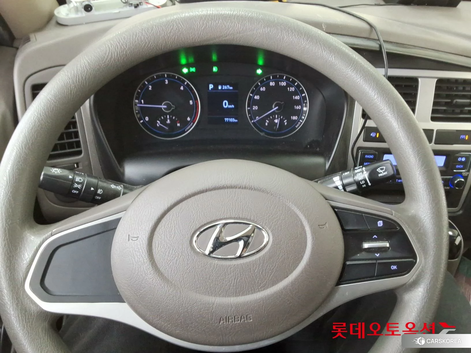 Hyundai Porter II wing body  2023 Белый из Кореи, фото 4