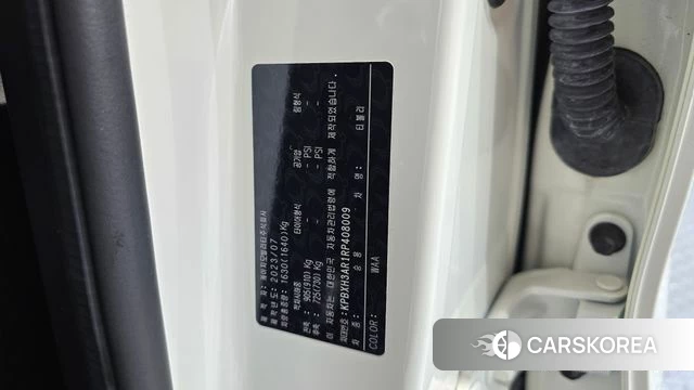 Ssangyong The New Tivoli id 4248952 из Кореи 21
