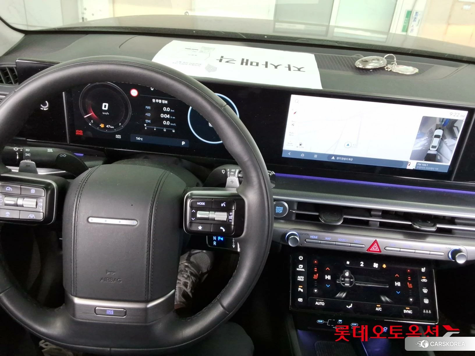 Hyundai Grandeur id 3869295 из Кореи 21