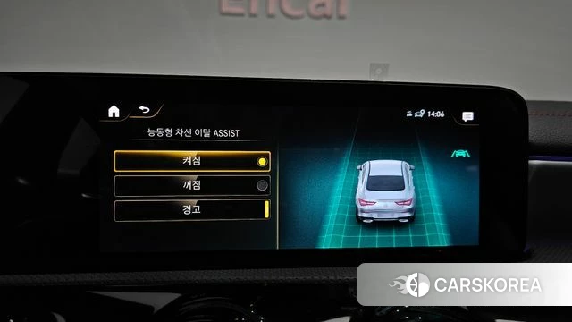 Mercedes-Benz CLA-Class C118 id 4593665 из Кореи 21