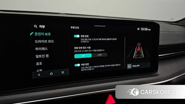 Kia The New K5 3rd generation id 4762176 из Кореи 21