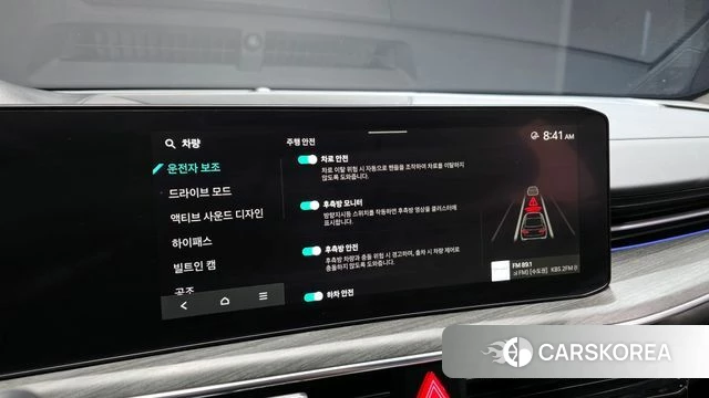 Kia The New K5 3rd generation id 4315436 из Кореи 21