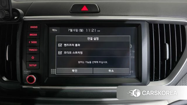 Kia The New Ray id 4550738 из Кореи 21