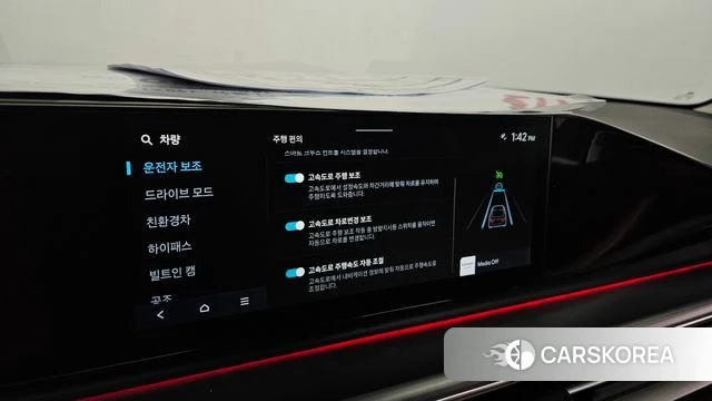 Hyundai Grandeur Hybrid (GN7) id 4572115 из Кореи 21