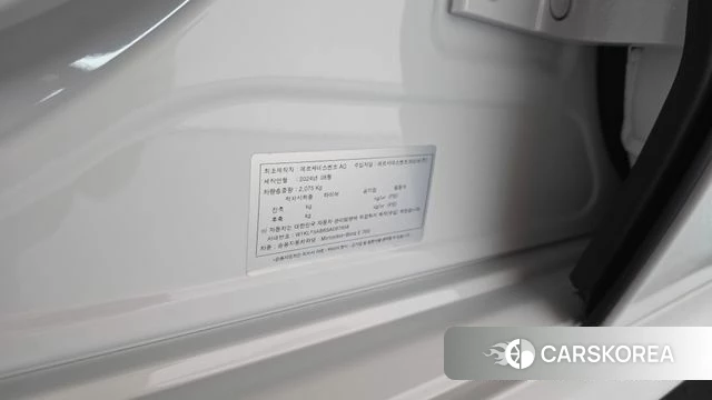 Mercedes-Benz E-Class W214 id 4773417 из Кореи 21