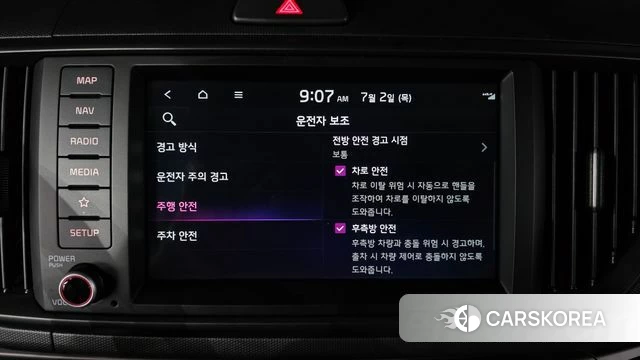 Kia The New Kia Ray id 4533307 из Кореи 21