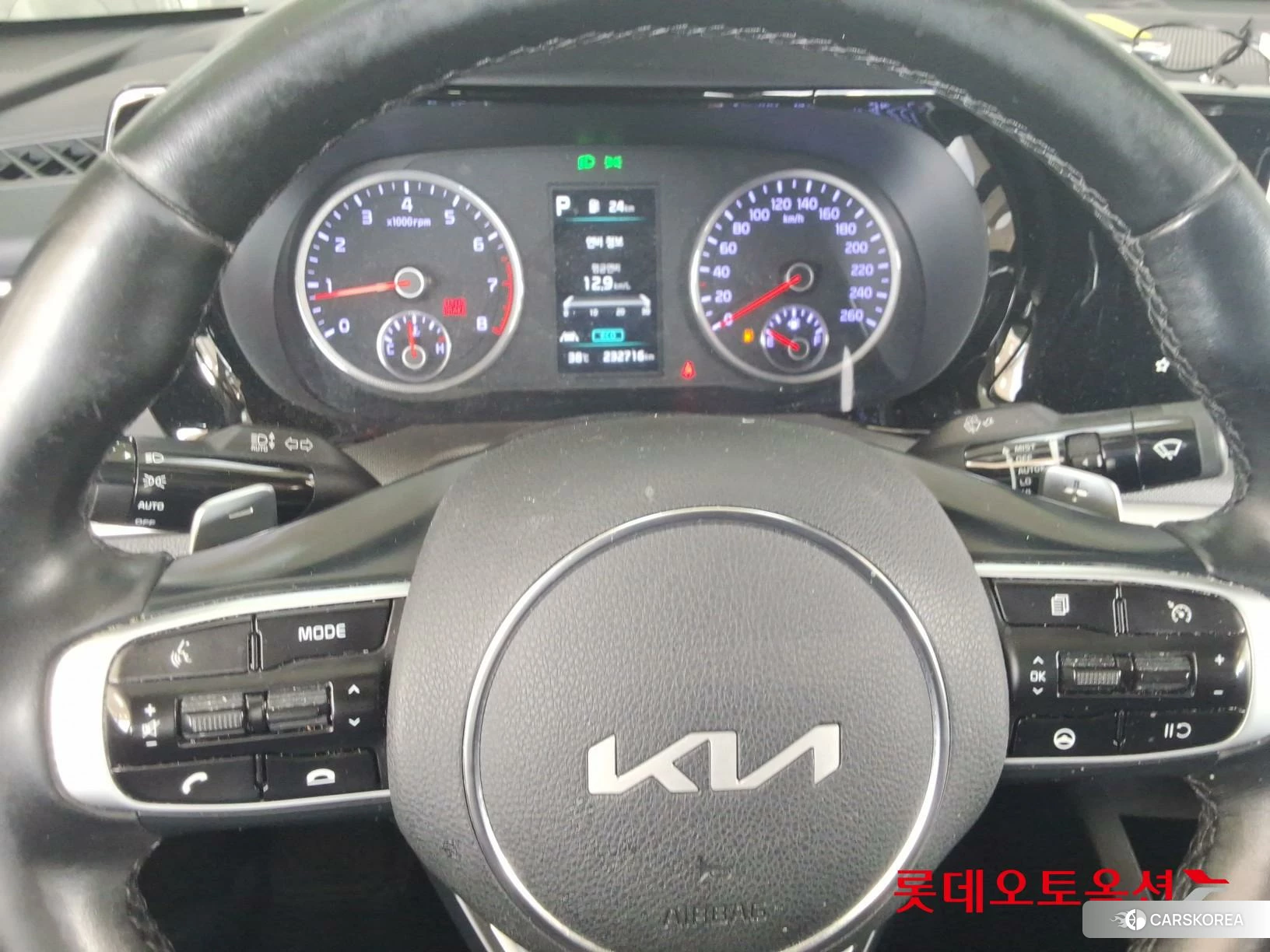 Kia K5 id 4664323 из Кореи 21