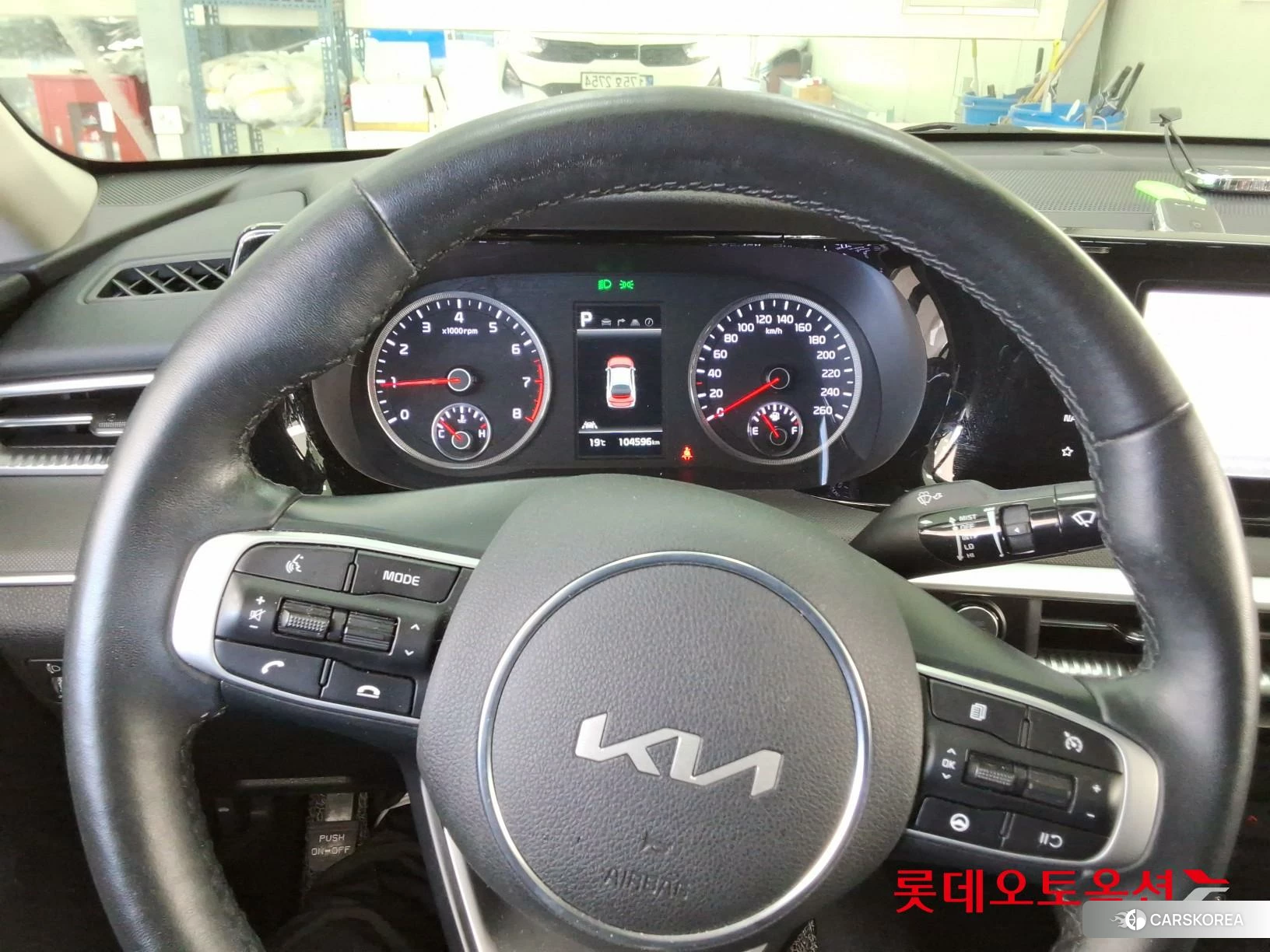 Kia K5 id 4296895 из Кореи 21