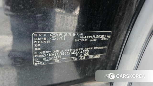 Genesis G80 (RG3) id 4445960 из Кореи 21