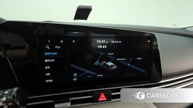 Hyundai Avante (CN7) id 4282229 из Кореи 21
