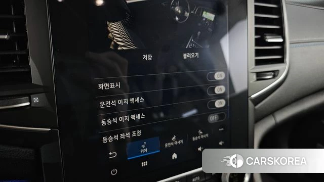 Renault Korea (Samsung) The New SM6 id 4248799 из Кореи 21