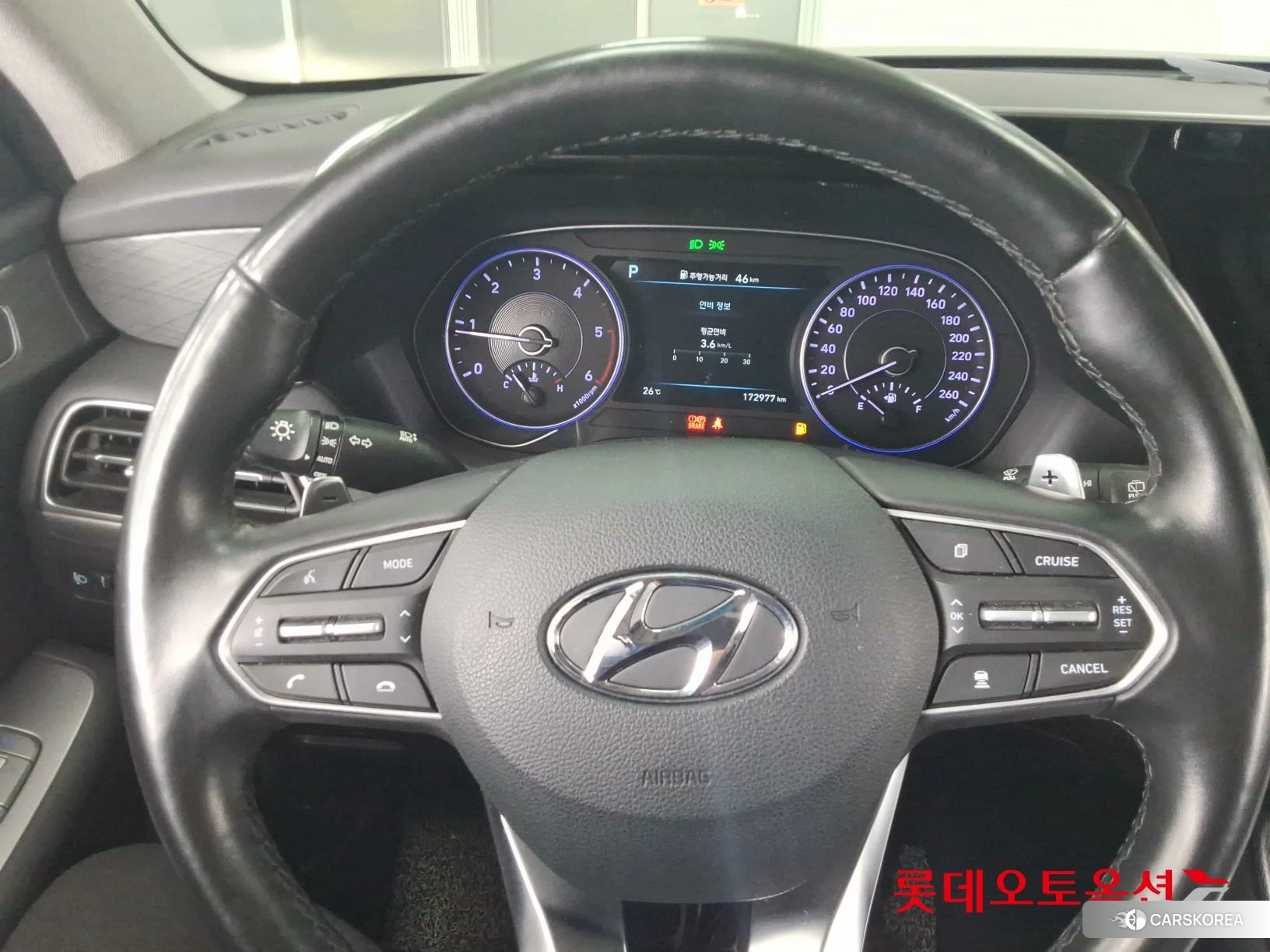 Hyundai Palisade id 4347316 из Кореи 21