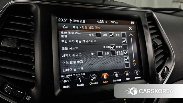 Jeep Cherokee (KL) id 4232835 из Кореи 21