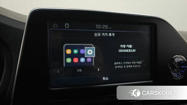 Hyundai Grandeur IG id 4924035 из Кореи 21