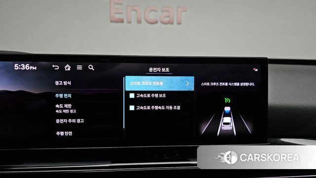 Genesis GV80 id 4635370 из Кореи 21