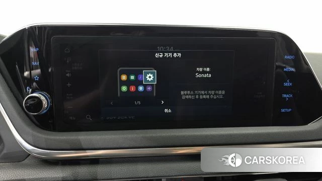 Hyundai Sonata Hybrid (DN8) id 4423490 из Кореи 21