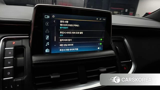 Chevrolet (GM Daewoo) Tahoe id 4740281 из Кореи 21