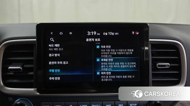 Hyundai Venue id 4432394 из Кореи 21